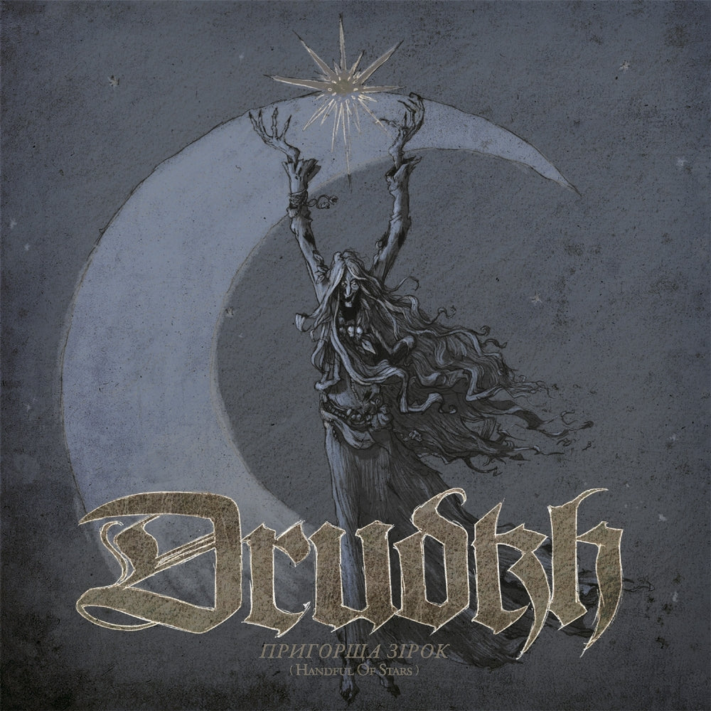 Drudkh - Handful Of Stars - CASSETTE - Underground Activists - Image 2