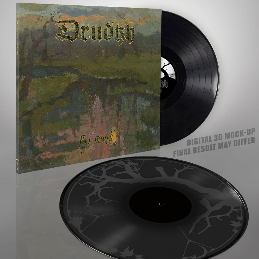 Drudkh - Shadow Play - DOUBLE LP GATEFOLD - Underground Activists