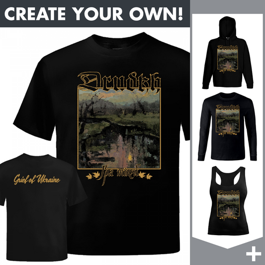 Drudkh - Shadow Play - Merchandising