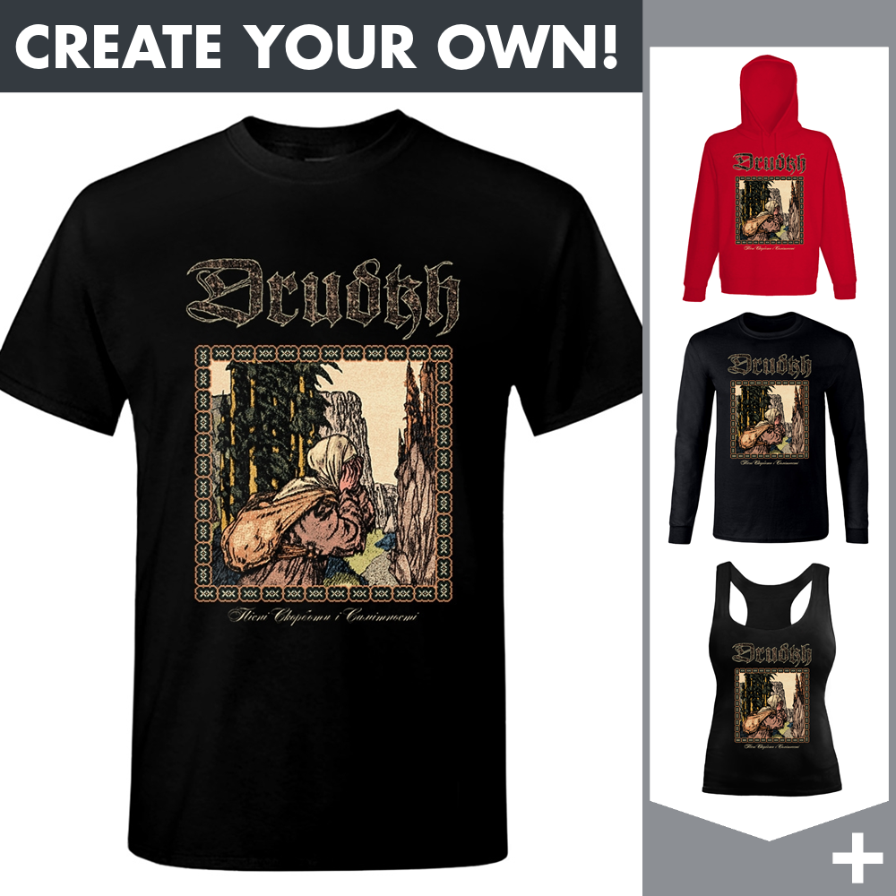 Drudkh - Songs of Grief - Merchandising
