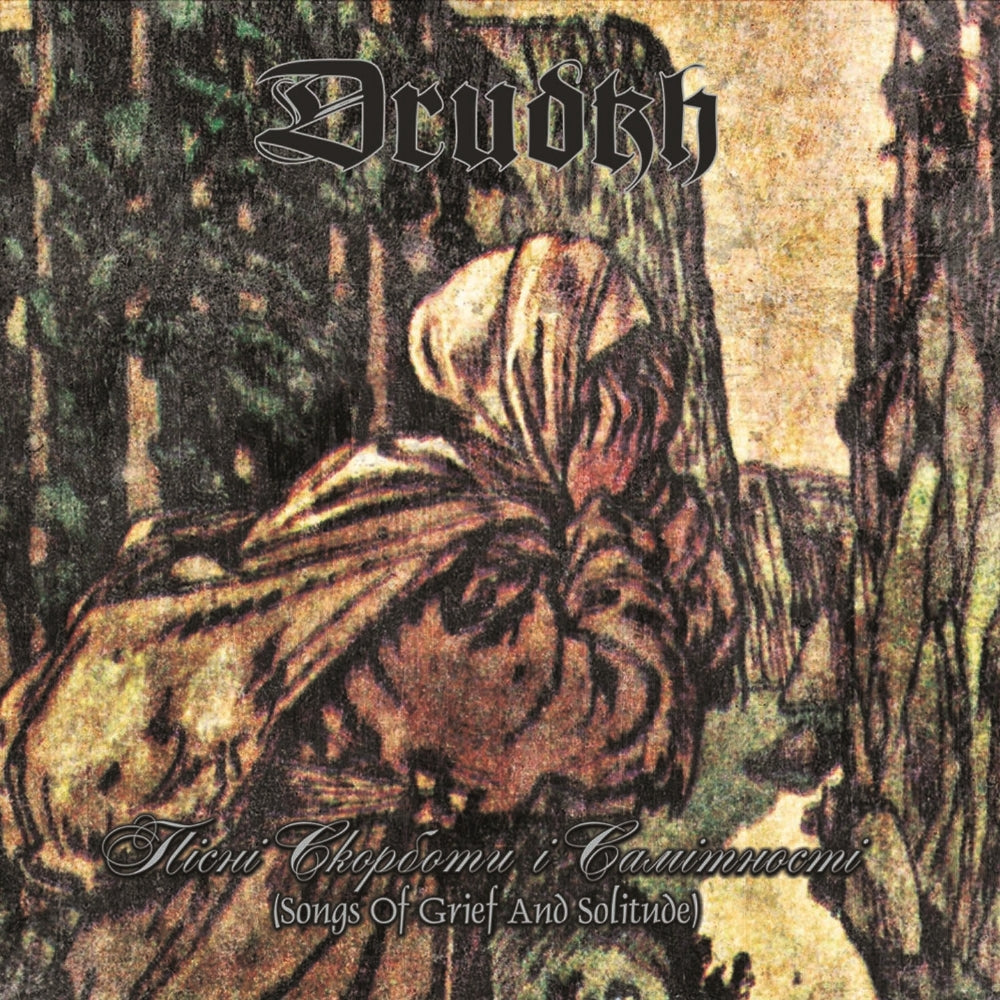 Drudkh - Songs of Grief and Solitude - LP - Underground Activists - Image 2