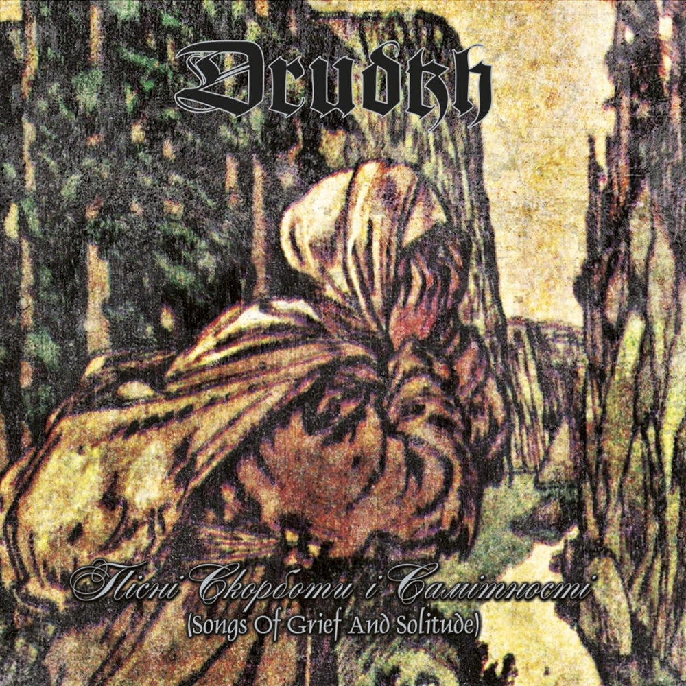 Drudkh - Songs of Grief and Solitude - LP Gatefold Coloured - Underground Activists - Image 2