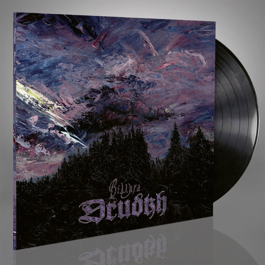 Drudkh - Thaw - LP Gatefold - Underground Activists