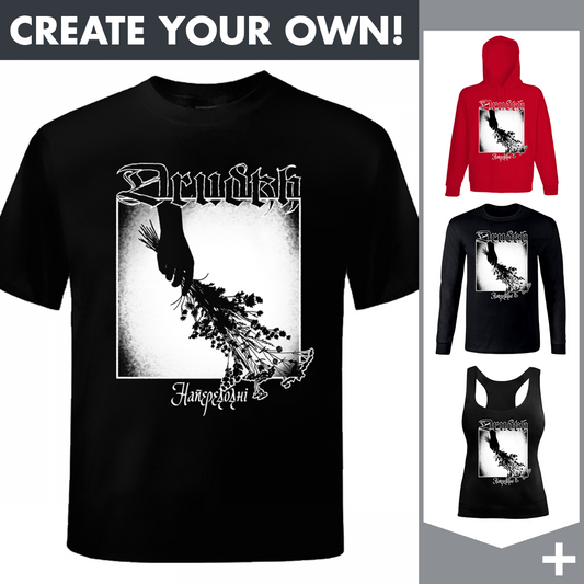 Drudkh - The Eve - Merchandising