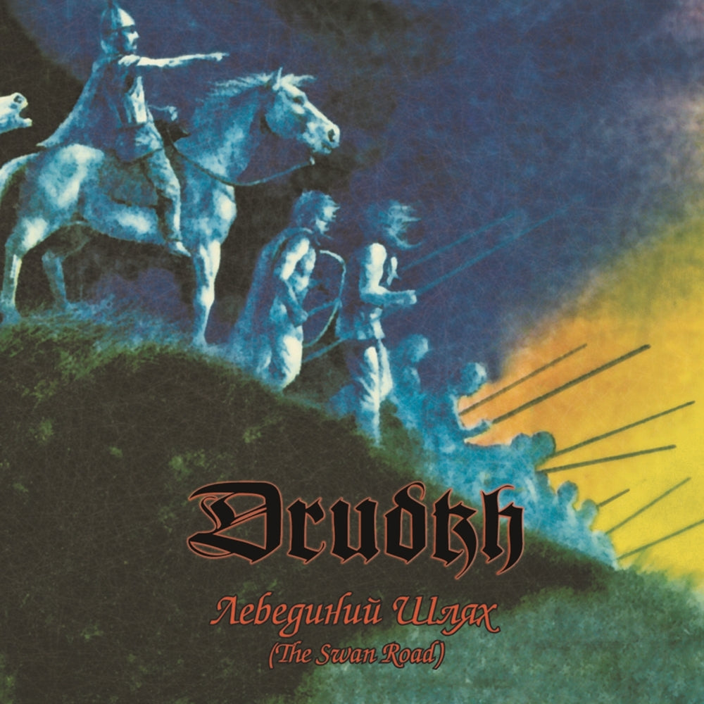 Drudkh - The Swan Road - CASSETTE - Underground Activists - Image 2