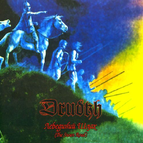 Drudkh - The Swan Road - CD - Underground Activists