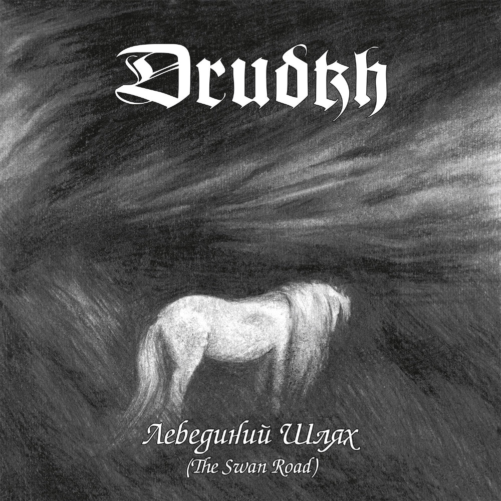 Drudkh - The Swan Road - LP - Underground Activists - Image 2
