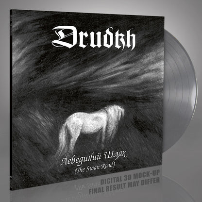 Drudkh - The Swan Road - LP COLOURED - Underground Activists