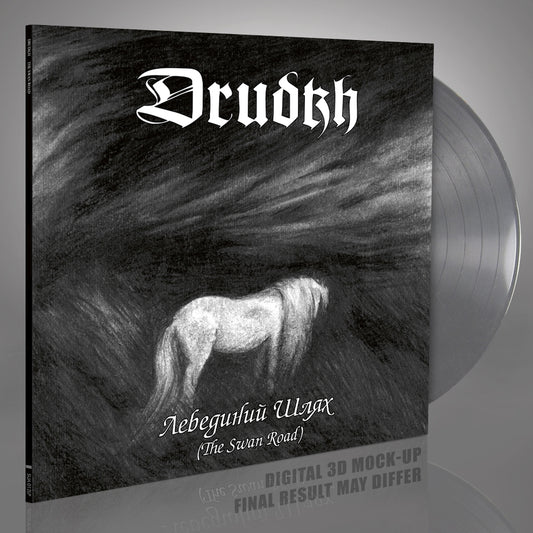 Drudkh - The Swan Road - LP COLOURED - Underground Activists