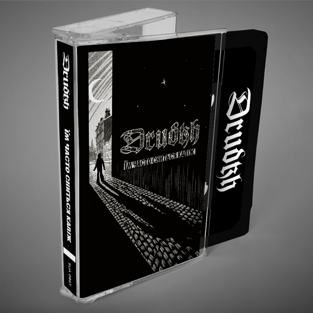 Drudkh - They Often See Dreams About The Spring - CASSETTE - Underground Activists