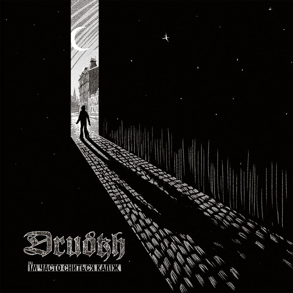 Drudkh - They Often See Dreams About The Spring - CD - Underground Activists