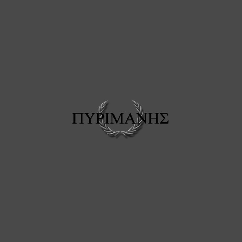 Dusken - Pyromaniac - CD DIGIPAK - World Terror Committee