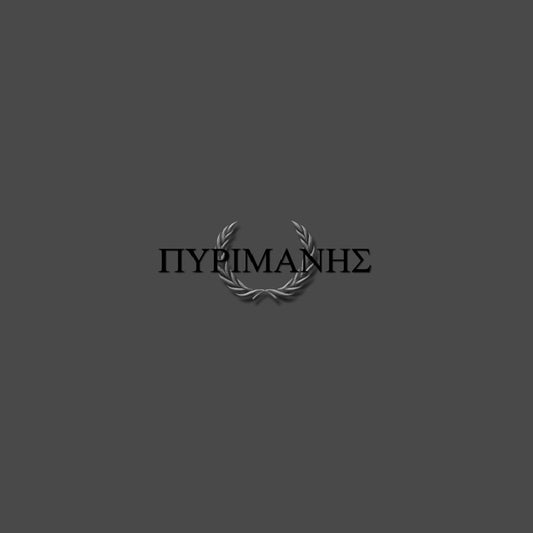 Dusken - Pyromaniac - CD DIGIPAK - World Terror Committee