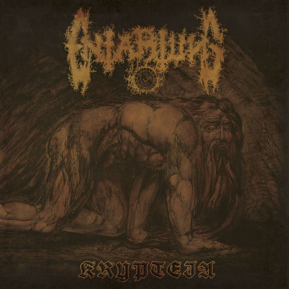 Entartung - Krypteia - LP - World Terror Committee