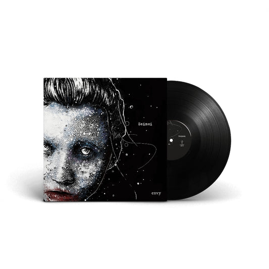 Envy - Seimei - 10" vinyl - Pelagic
