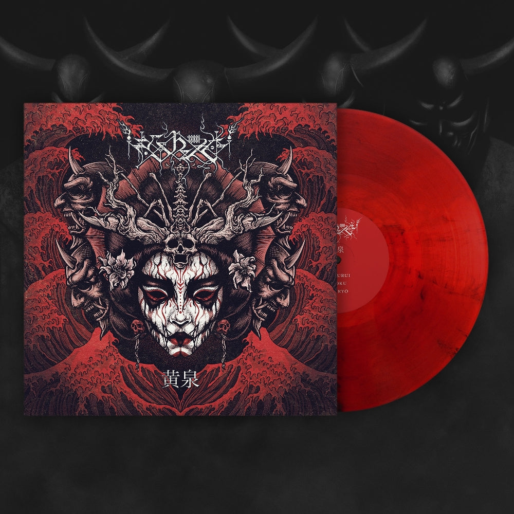 Ershetu - Yomi - LP COLOURED - Debemur Morti