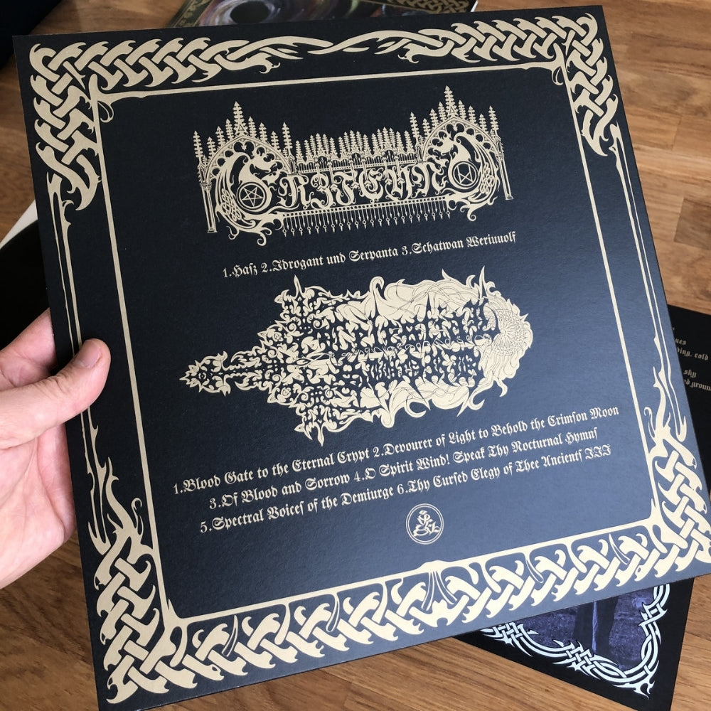 Erzfeynd - Celestial Sword - Erzfeynd - Celestial Sword - LP - Urtod Void - Image 3