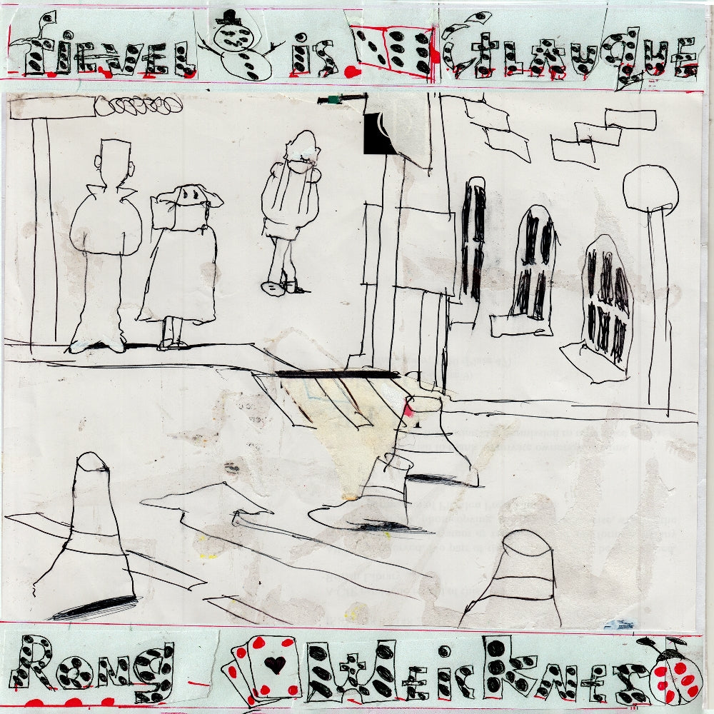 Fievel Is Glauque - Rong Weicknes - LP - Fat Possum Records - Image 2