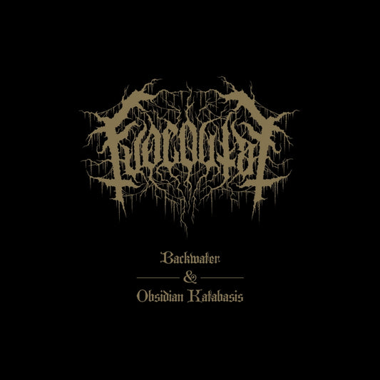 Fuoco Fatuo - Backwater & Obsidian Katabasis - 2 TAPES BOXSET - Sentient Ruin - Image 2