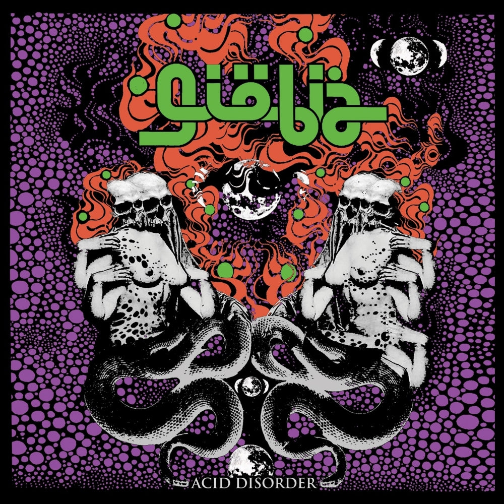 Giobia - Acid Disorder - LP - Heavy Psych Sounds Records
