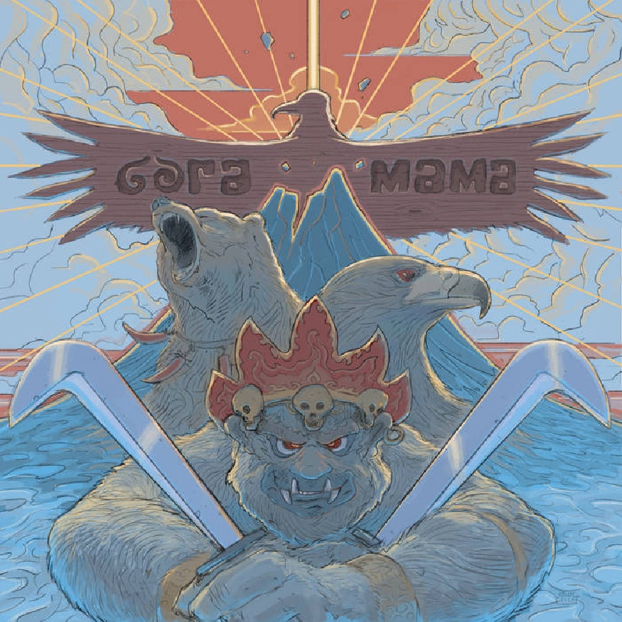 Gora Mama - Gora Mama - LP COLOURED - Asgard Hass - Image 3