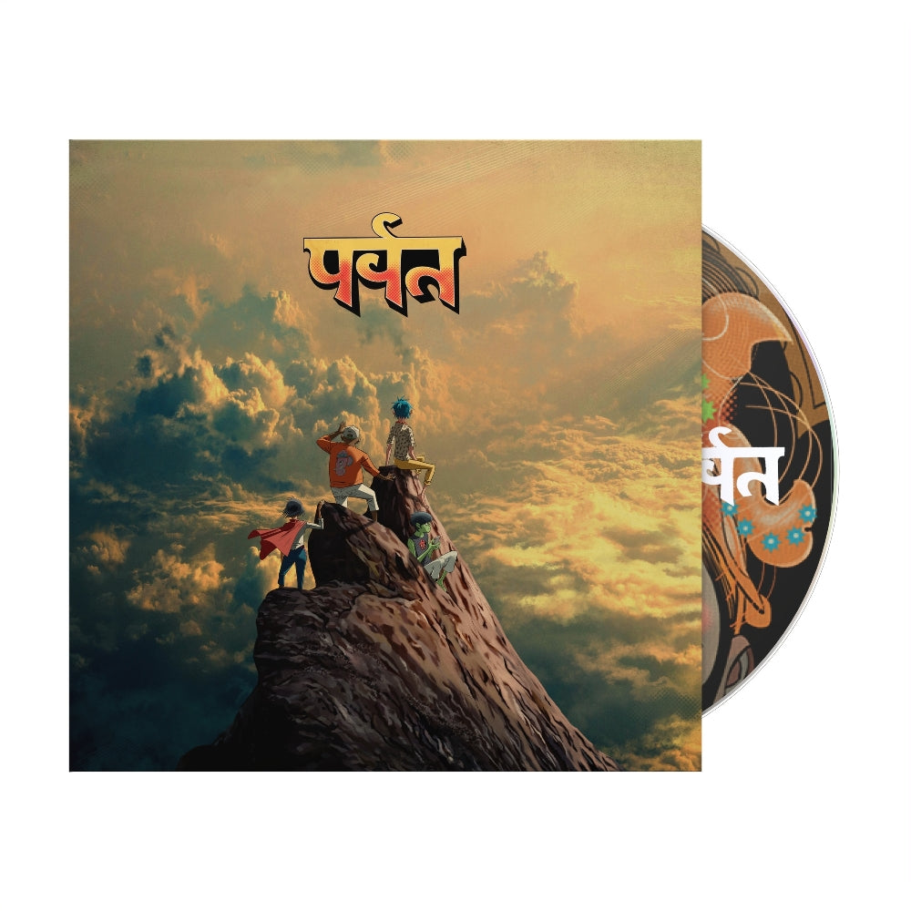 Gorillaz - The Mountain - CD - Kong