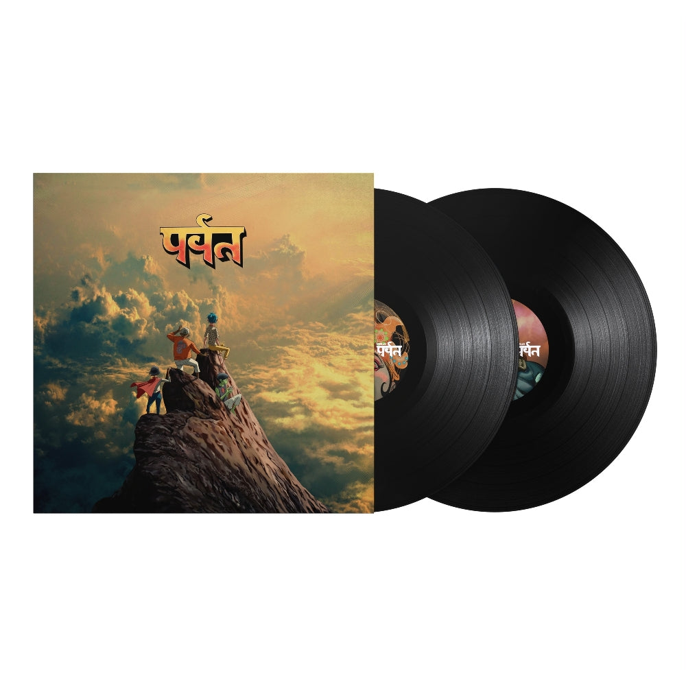 Gorillaz - The Mountain - LP - Kong