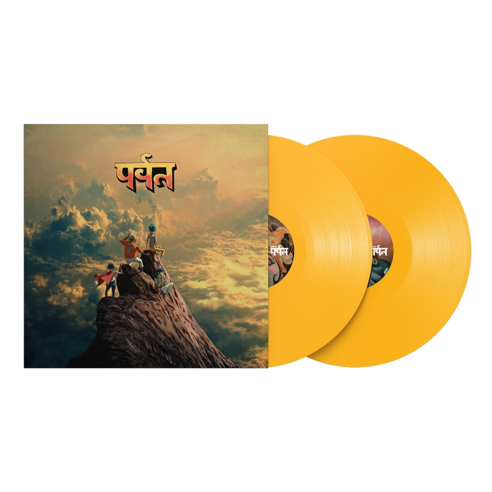 Gorillaz - The Mountain - LP - Kong