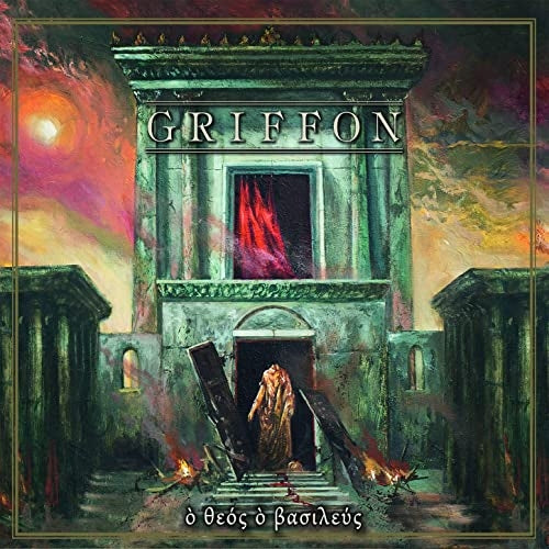 Griffon - O Theos, O Basileus - LP - Les Acteurs De L'Ombre