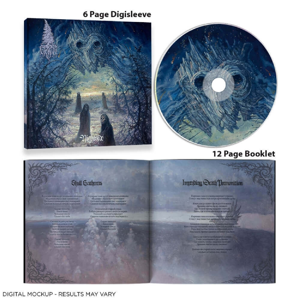 Grima - Nightside - CD DIGISLEEVE - Napalm Records - Image 2
