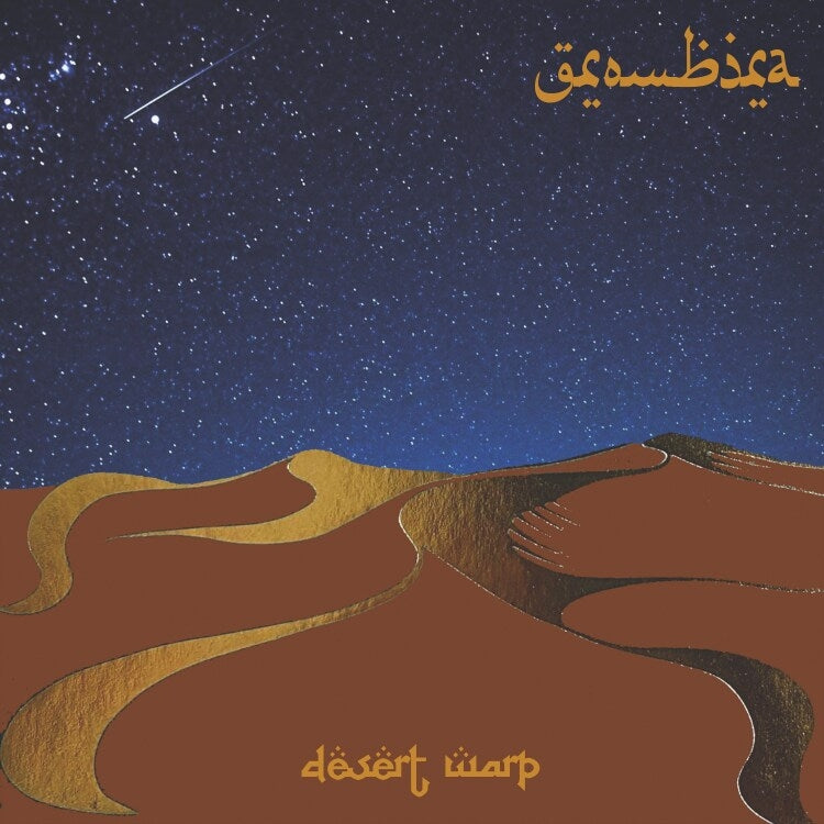 Grombira - Desert Warp - CD - Tonzonen Records