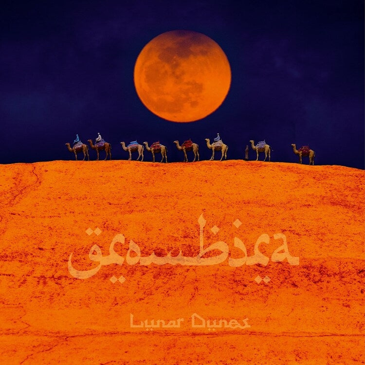 Grombira - Lunar Dunes - CD - Tonzonen Records