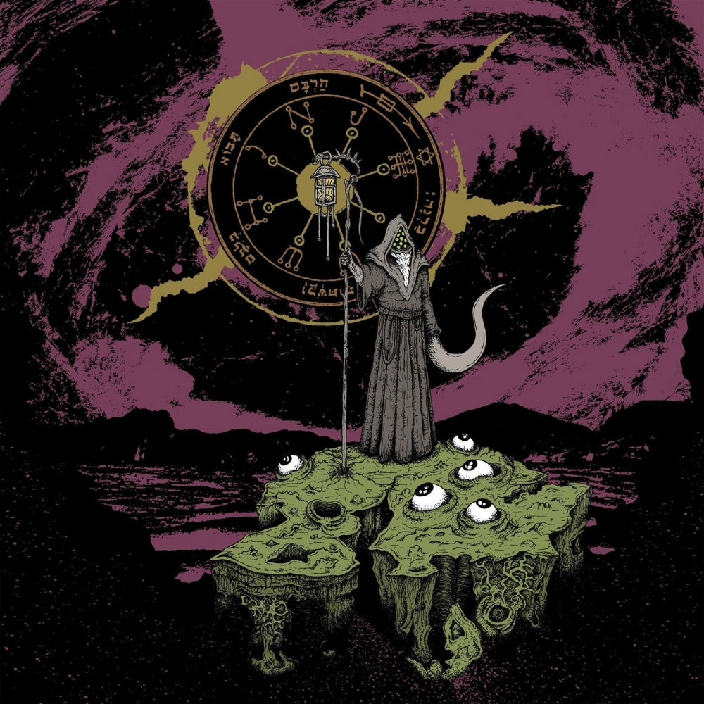 Grotto - Lantern Of Gius - CD DIGIPAK - Stickman Records