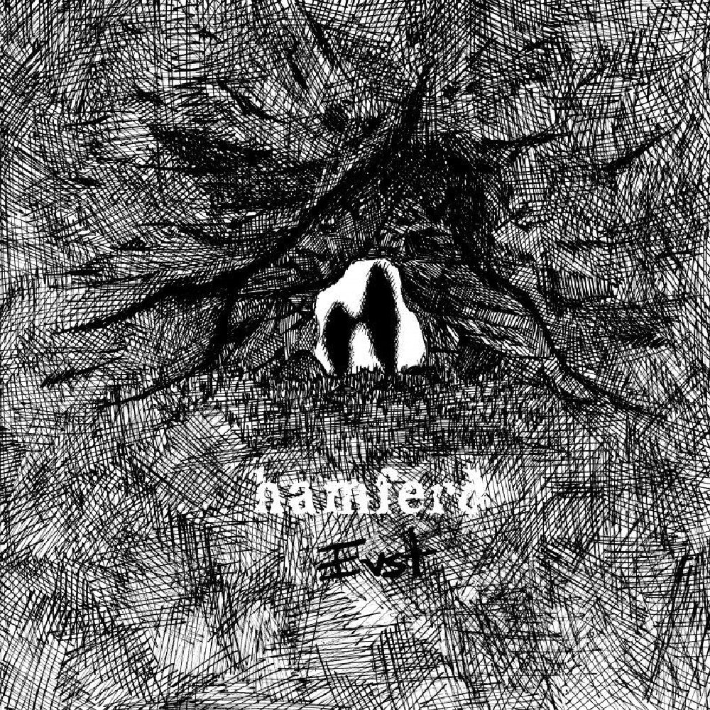Hamferd - Evst - LP Gatefold - TUTL Records - Image 2