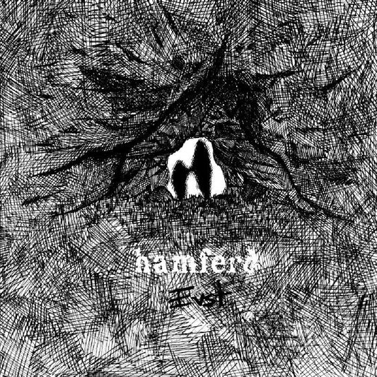 Hamferd - Evst - LP Gatefold - TUTL Records - Image 2