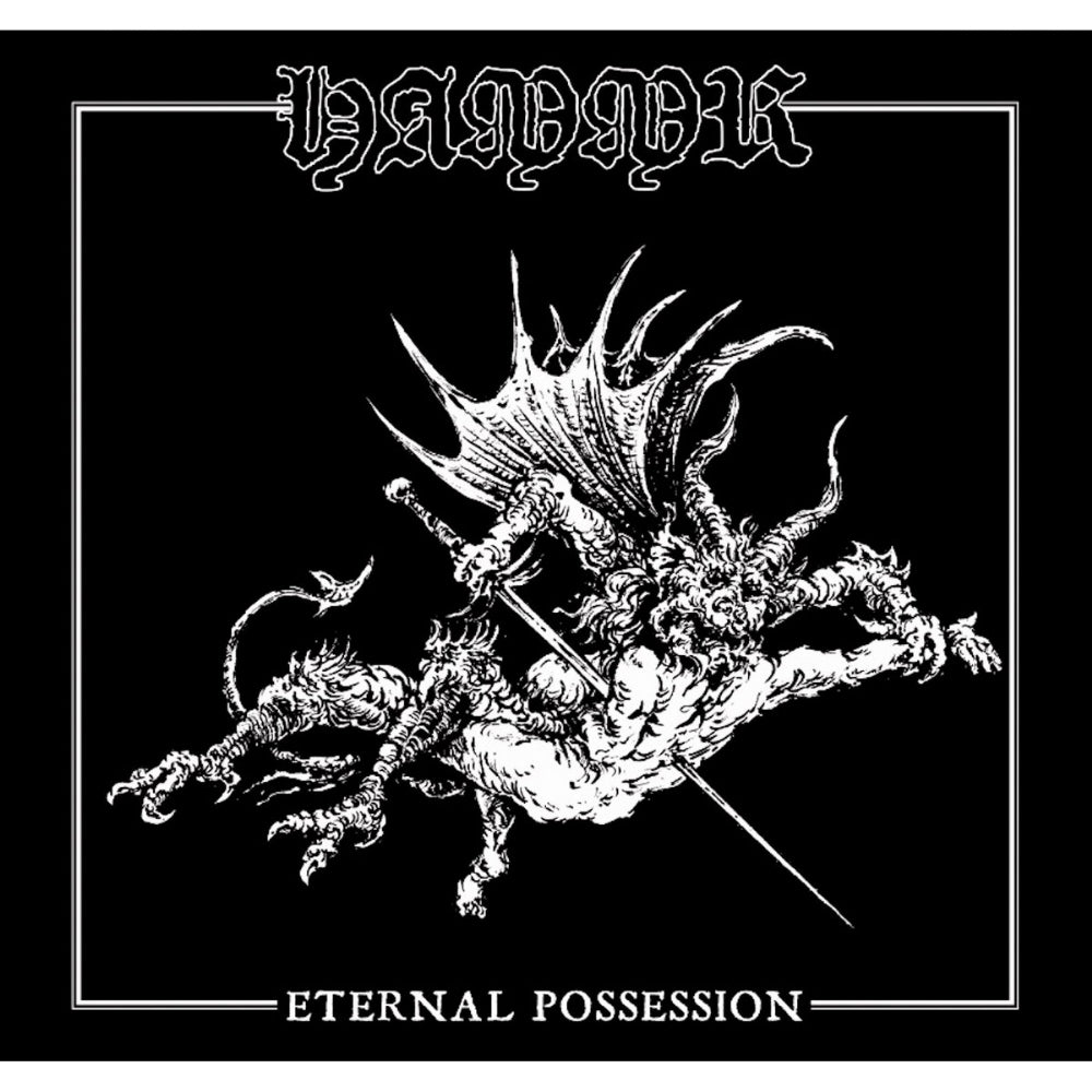 Hammr - Eternal Possession - LP - Hells Headbangers Records - Image 2