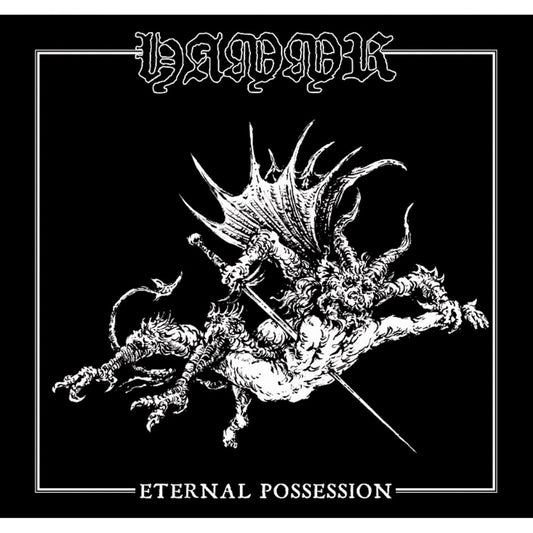 Hammr - Eternal Possession - LP - Hells Headbangers Records - Image 2