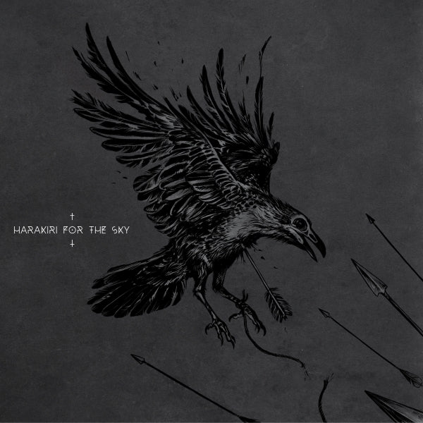 Harakiri For The Sky - Harakiri For The Sky MMXXII - LP Gatefold - AOP Records - Image 2