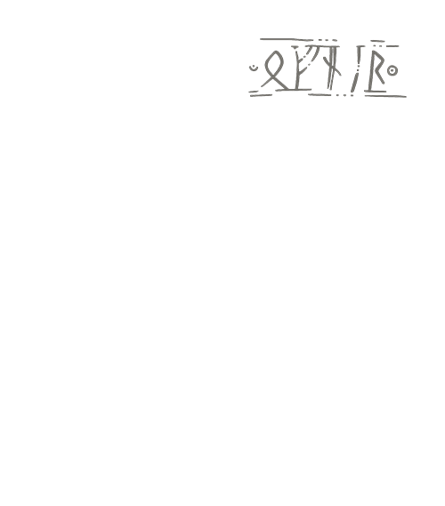 1122-0