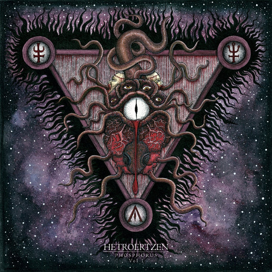 Hetroertzen - Phosphorus Vol. 1 - CD SLIPCASE - Listenable