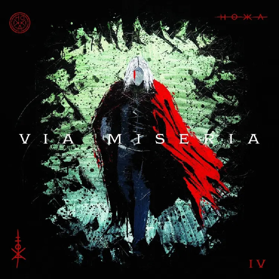 Hokka - Via Miseria IV - CD - Nuclear Blast