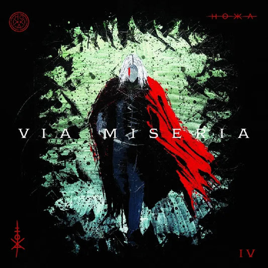 Hokka - Via Miseria IV - CD - Nuclear Blast