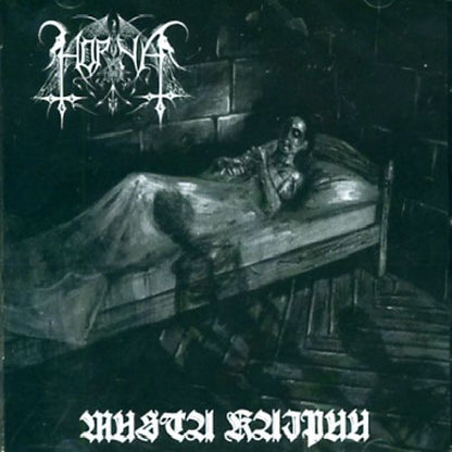 Horna - Musta Kaipuu - CD - World Terror Committee