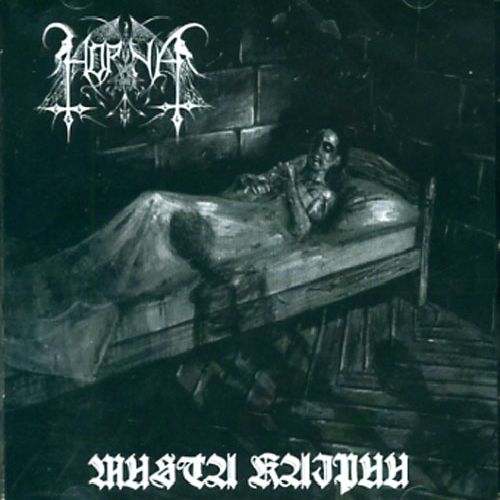 Horna - Musta Kaipuu - CD - World Terror Committee
