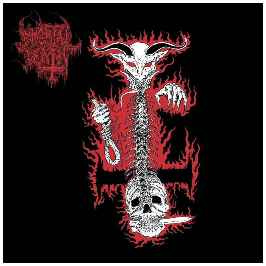 Immortal Death - Immortal Death - CD - Werewolf Records