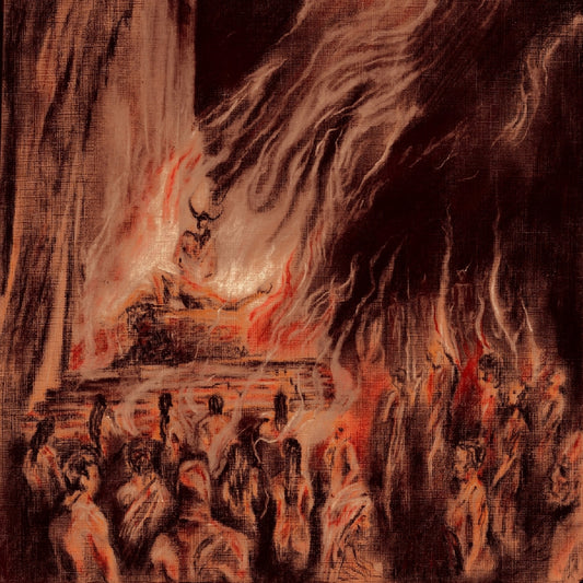 Indoctrinate - Antilogos: Arcane Transmutation in the Temple of Flesh - LP - Adirondack Black Mass