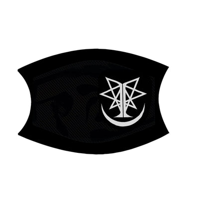 Ingested - Logo - Mask - PHD - Image 2