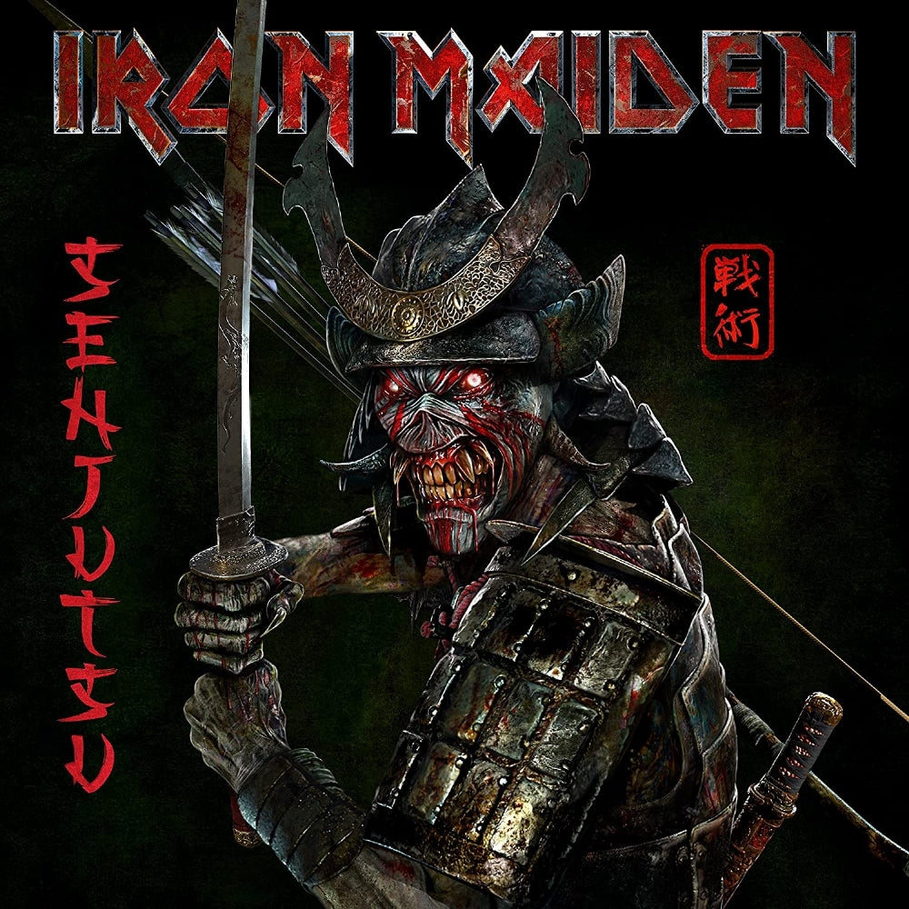 Iron Maiden - Senjutsu - 2CD DIGIPAK - Parlophone