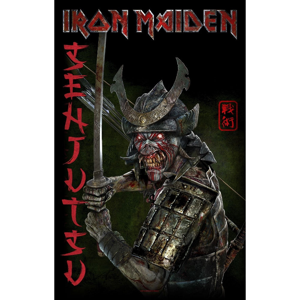 Iron Maiden - Senjutsu Album - FLAG - Razamataz