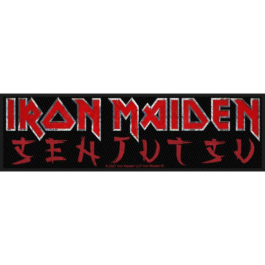 Iron Maiden - Senjutsu Logo - Patch - Razamataz